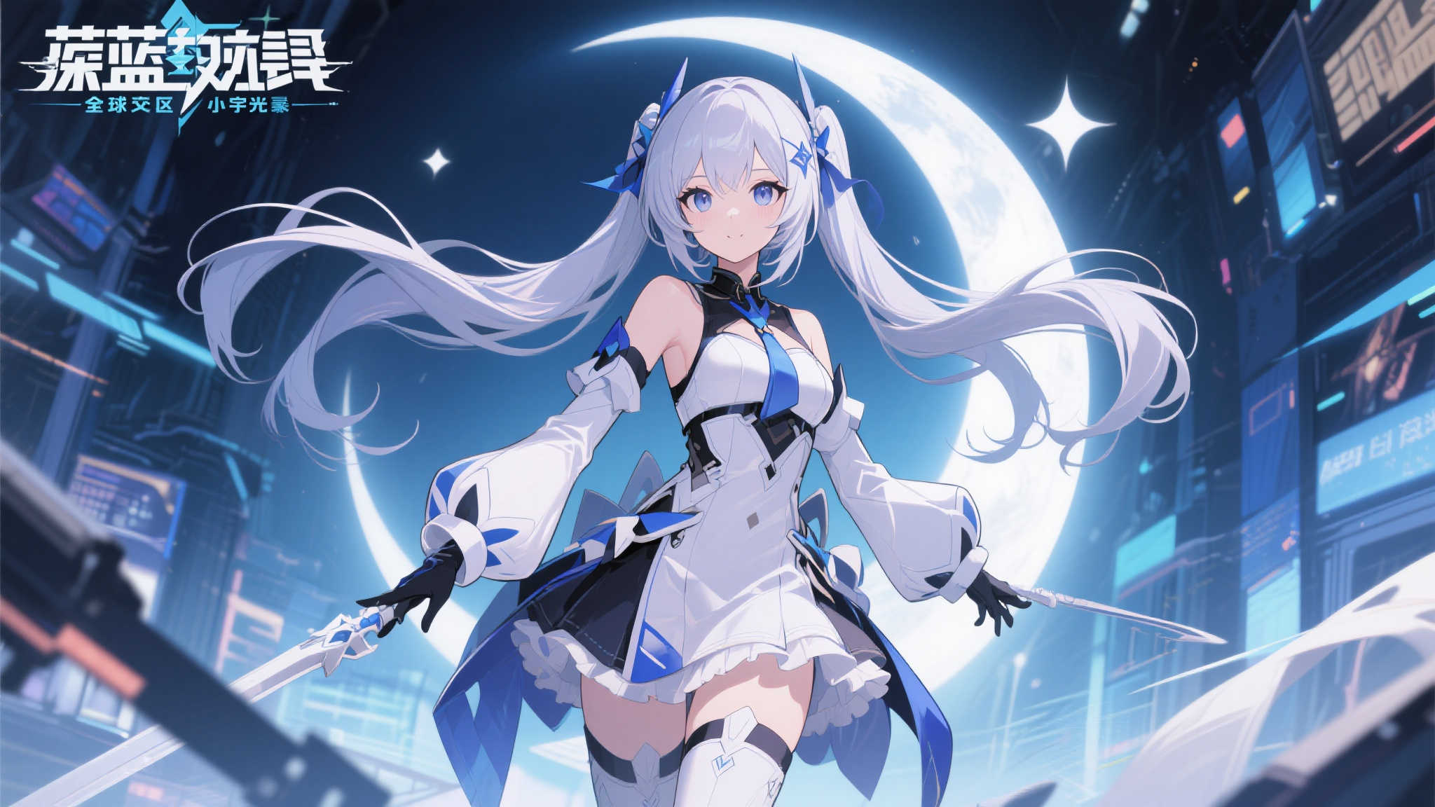 Claynel《蔚蓝档案》千纱1/7比例手办预计2026年3月发售 Claynel《蔚蓝档案》千纱1/7比例手办预计2026年3月发售