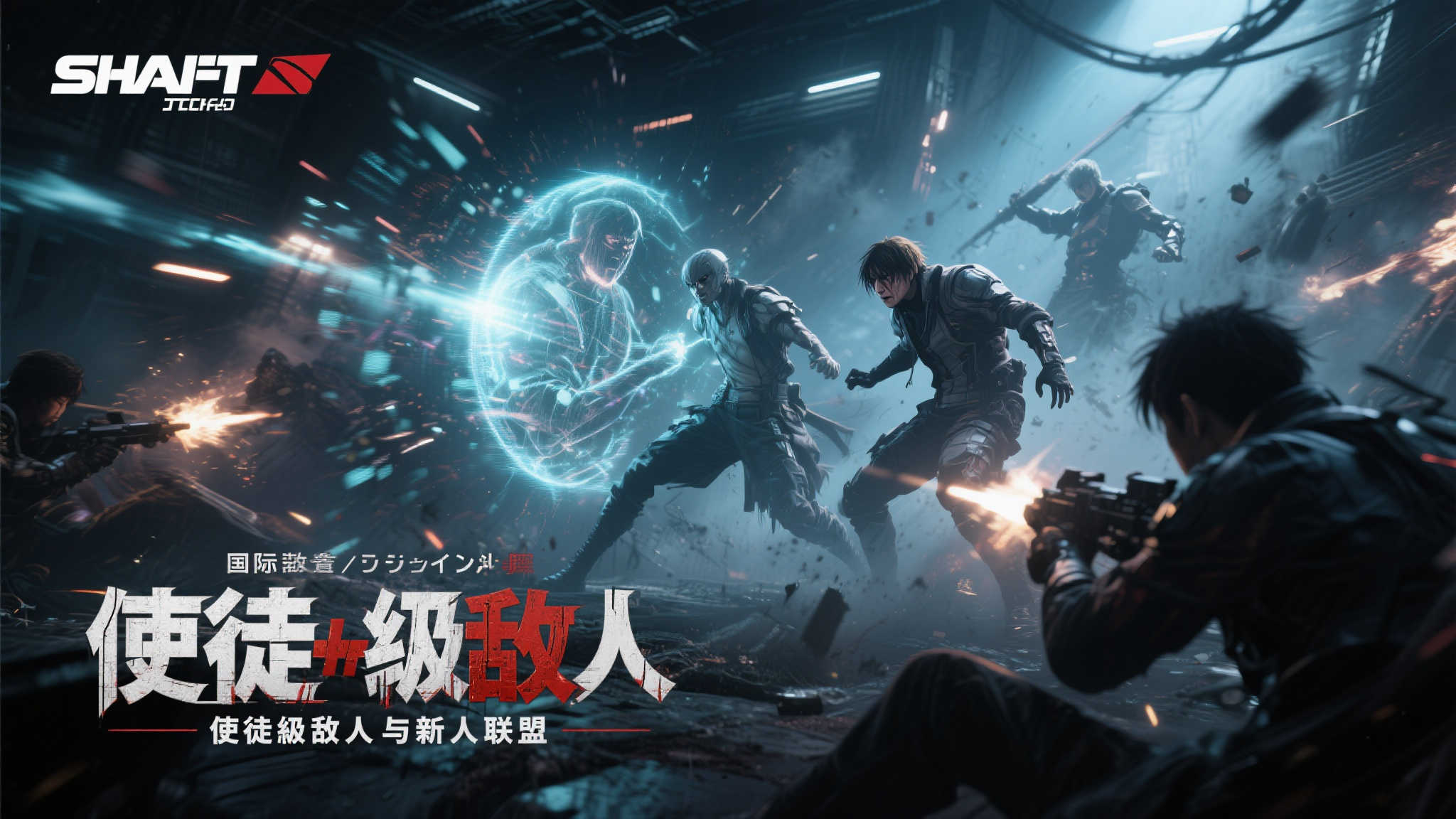 魔法少女小圆新篇章:瓦尔普吉斯之夜 2026年2月揭幕 魔法少女小圆新篇章:瓦尔普吉斯之夜 2026年2月揭幕